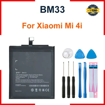 Преносимото батерия BM33 за телефони XIAOMI Mi 4и Mi4i 3120mAh