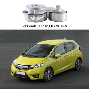 Резервни части за автоматично обтягане на колана на автомобила Honda JAZZ IV, CITY VI, XR-V 31170-5R1-003 31170-5R0-003