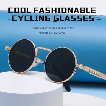 Реколта Кръгли Очила В стил пънк, Метални Слънчеви Очила, Маркови и Дизайнерски Очила за жени, UV400Outdoor, Модни Слънчеви очила за Пътуване Me