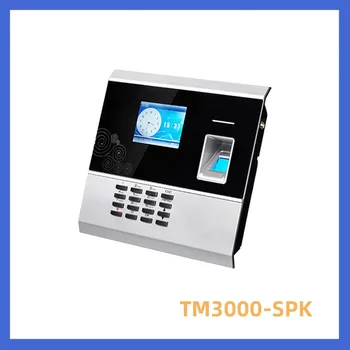 Система за обслужване на TM3000-SPK за контрол на пръстови отпечатъци, Без инсталация на софтуер