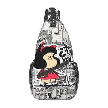 Случайни Раница-прашка с Анимационни герои Mafalda, Мъжки чанти-прашка с Аниме по рамото за пътуване