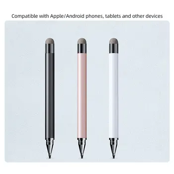 Таблет 2в1 С капацитивен екран Сензорна писалка Писалка Универсална рисовальная дръжка за таблети Мобилен телефон Xiaomi Smart Молив Аксесоари