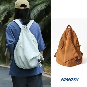 Училищен чанта Неправилна форма, лесен Универсален платно калъф за пране, с цип, Практичен Вътрешен джоб с нов модел