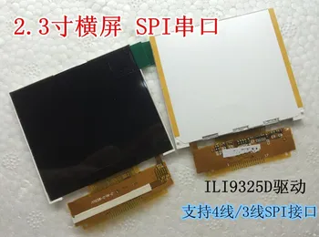 хоризонтален екран 2.3 инча 17PIN TFT LCD (сензорен екран / без допир) ILI9325D Drive IC 220 (RGB) * Интерфейс SPI 176
