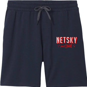 Черни шорти Netsky и Chill